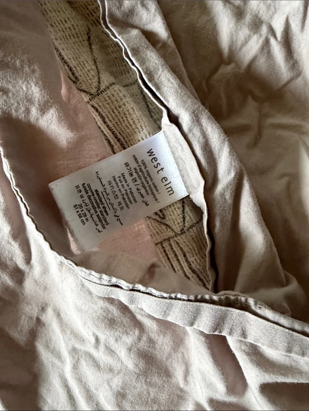 West Elm pillow covers. standard. Light Gray